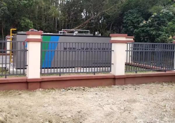 10-250Tons/Day MBBR Integrated Sewage Treatment Plant Wastewater Treatment Equipment For Domestic Municipal Industrial