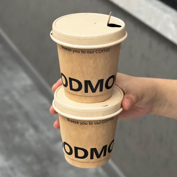 環境に優しい使い捨て紙コップ 8オンス 10オンス 12オンス 16オンス 生分解性コーヒーカップ 温/冷飲料用 卸売