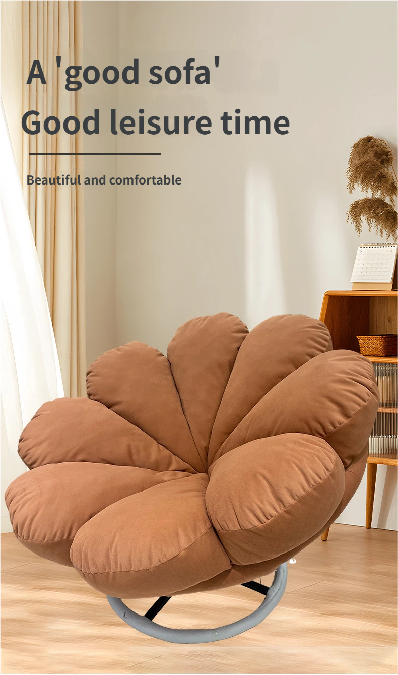 Creative Flower Shaped Modern Eco-Friendly Accent Sofa Chair Bedroom Balcony Dining Lazy Leisure Rotating Recliner Lounge Single