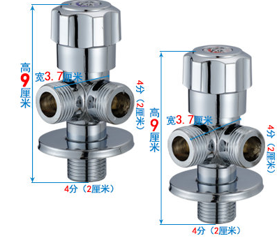 Válvula de ângulo de banheiro de cromo Válvula de parada de ângulo de três vias para cozinha e banheiro