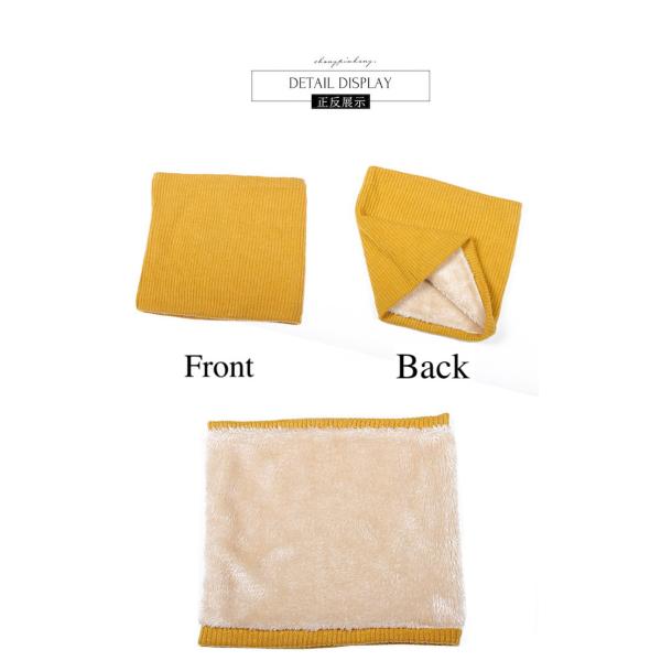 Double Layer Eco Friendly Yellow RPET Knitted Collar Warmer Lining With Velvet