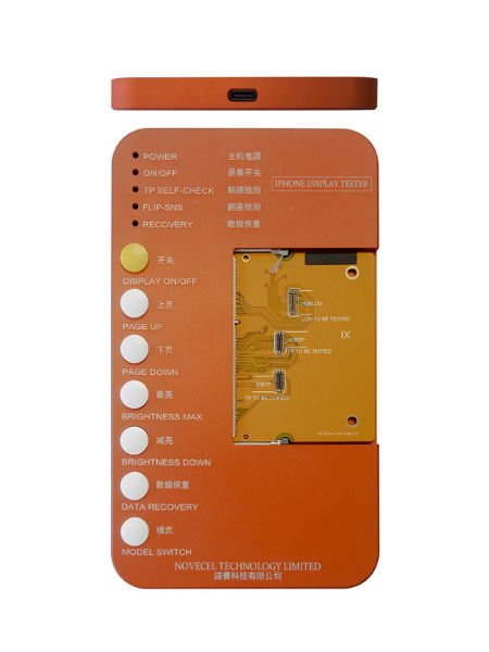 Novecel S1 Mobile Phone LCD Tester