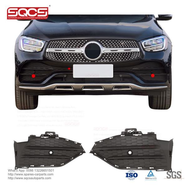 Automotive Systems Fog Light Cover Grille for Mercedes benz GLC-Class C253 Parts and Accessories 2538858104 2538857604