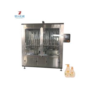 Bottle Packing Machine