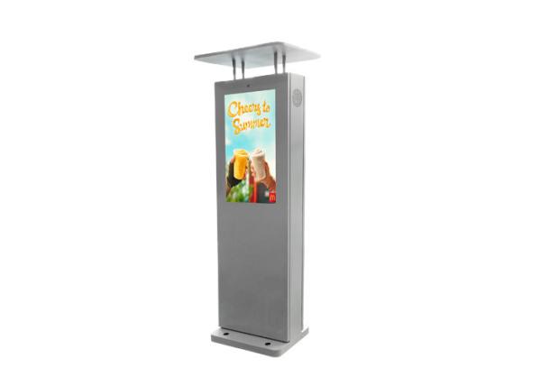 Waterproof 32 Battery Powered LCD Digital Signage Outdoor Kiosk Outdoor Electronic Signs For Business
