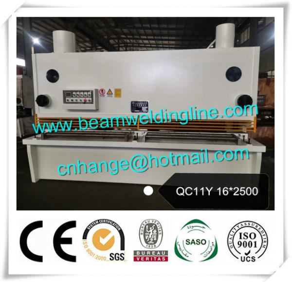 Hydraulic Guillotine Shearing Machine , Swing Type Shearing Machine For Sheet