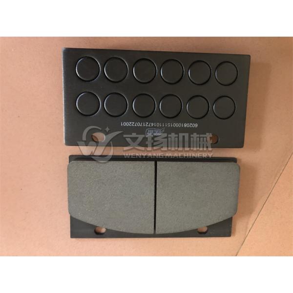Lonking wheel loader genuine spare parts 408107-108 brake pad