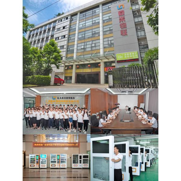 Закуска 270 емкостей и поддержка e автоматов напитка умная - бумажник