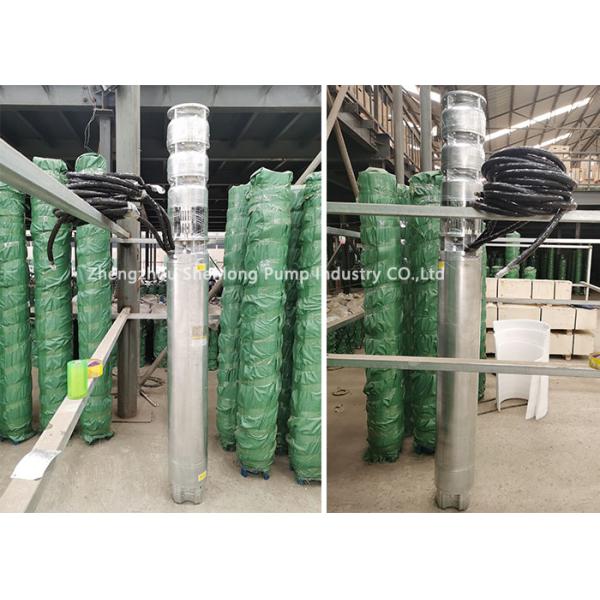 Звездный Дельта глубокий колодец подводный насос воды 80м голова 400 вольт 50hz 60hz