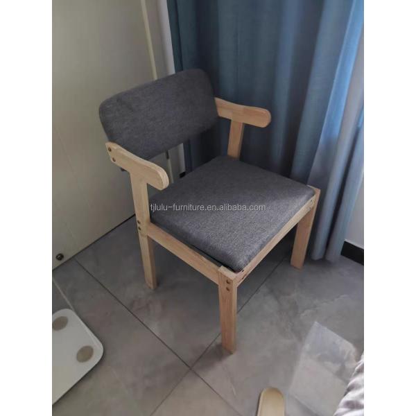 Modern Solid Wood PU Leather Restaurant Chairs for Sample Dining Room within General Home Furniture