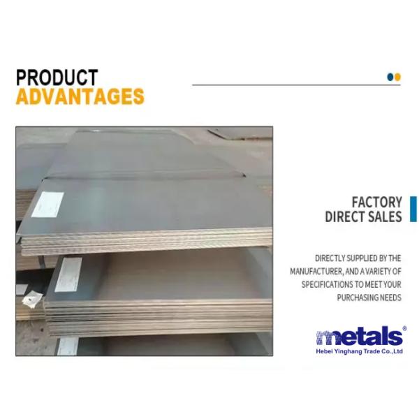 Углеродистая сталь ASTM Черная мягкая стальная плитка для строительства ODM