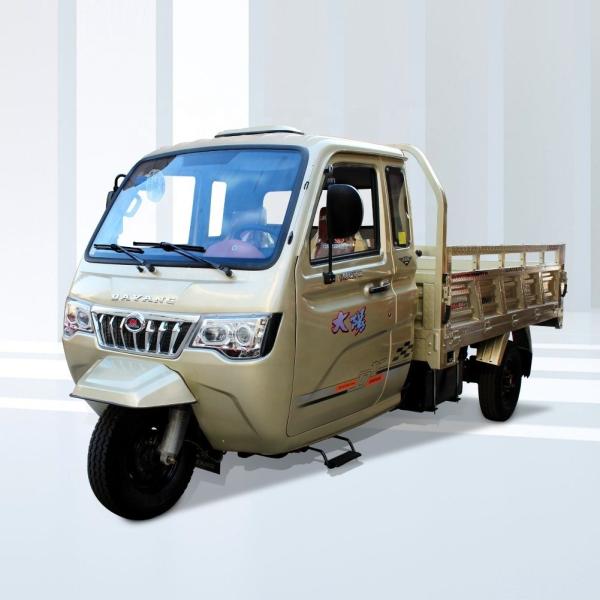 Affordable and Motorized Tricycles for Adults Maximum Speed ≥70Km/h Displacement 250cc