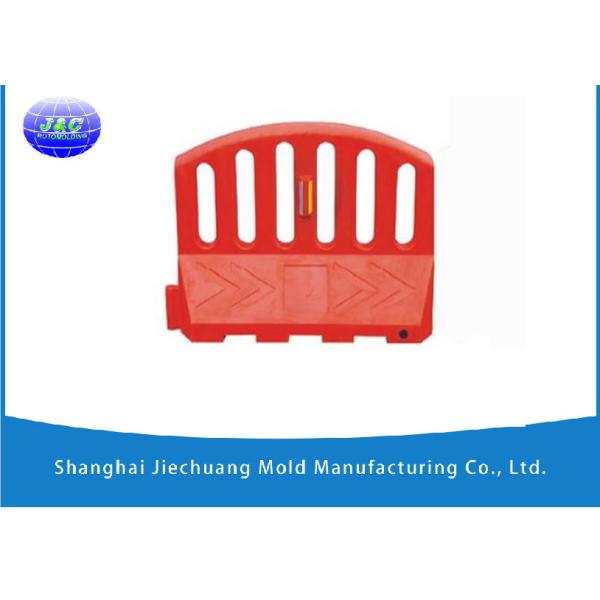 Roto Molded Plastic Products PE Road Barrier Mold , Rotational Moulding Service