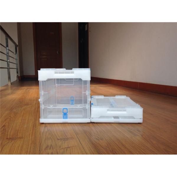 360*260mm Collapsible Storage Crates Plastic Polypropylene Loading Strengthening