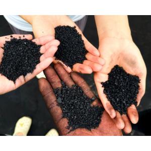Shandong Huayuan Humic Acid Ecological Agricultural Science and Technology Co., Ltd.