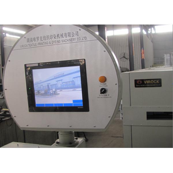 Полный инвертор контролировал покрытие порошка машины Стентер ткани/вручную дверь камеры