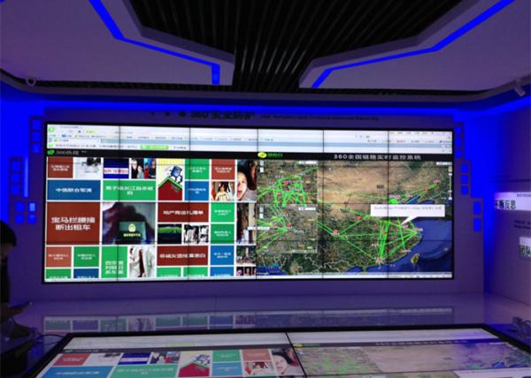 Samsung DID Panel Green HD LED Wall 3.7mm With Super Narrow Bezel 55inch