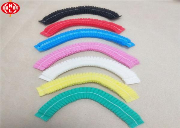 9g 10g 11g Disposable PP Non Woven Mob Cap Colorful
