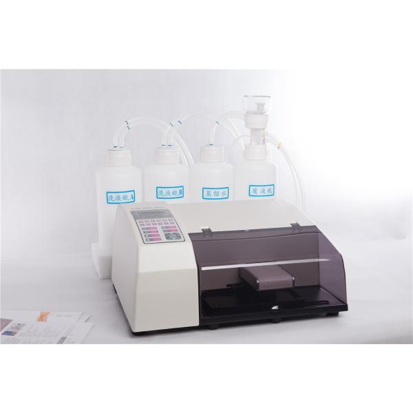 Microplate Washer PW-960: 48/96-Well ELISA, TRFIA, & Chemiluminescence