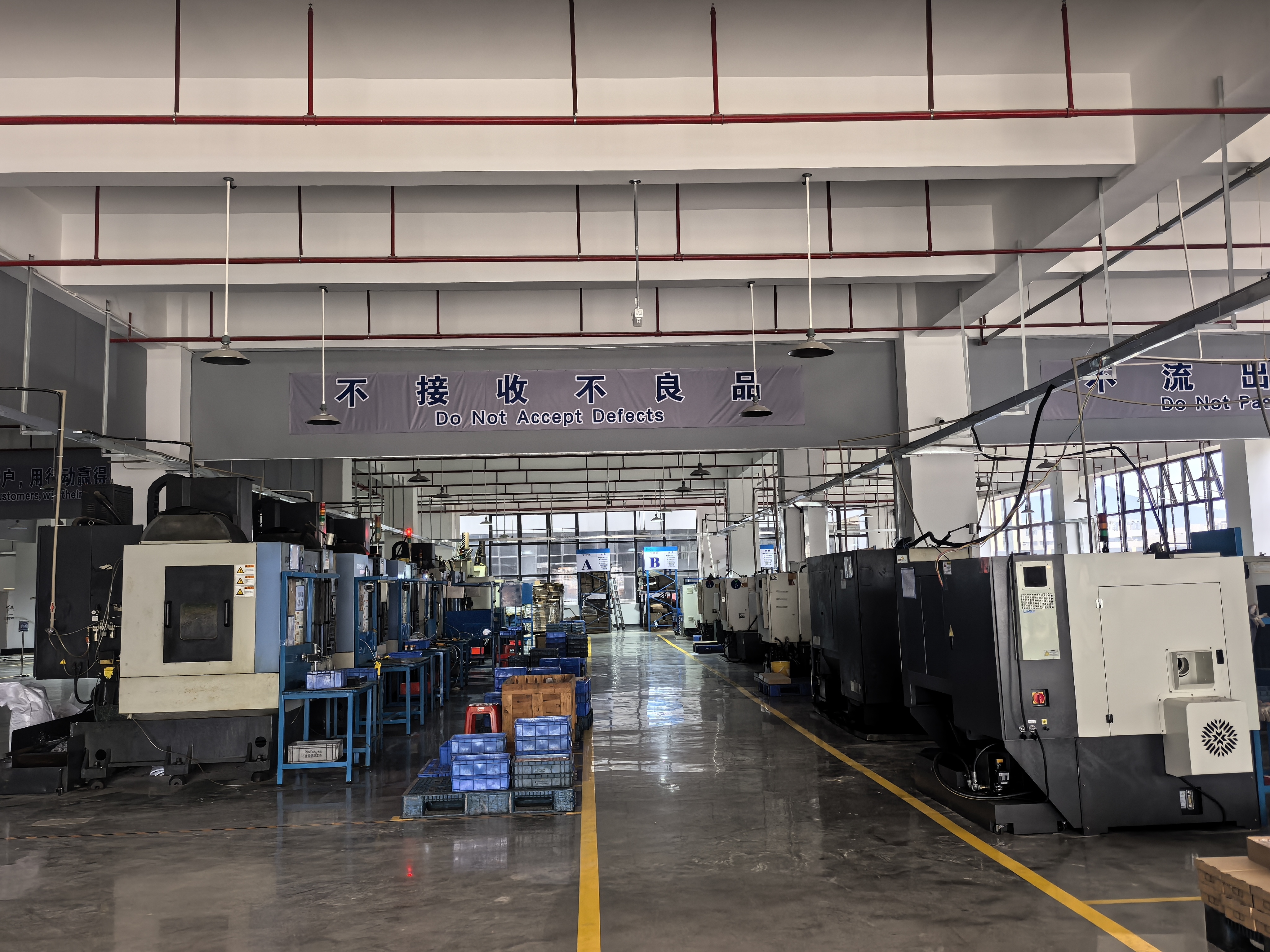 Ma'an Shan Chuxing Municipal Facilities Co., Ltd.