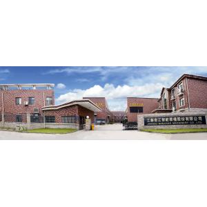 Jiangsu Nanjiang Machinery Co., Ltd.