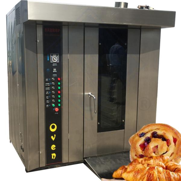 16 Trays Bread Baking Machine With Steam For Bakery Stainless Steel Rotary Rack Oven