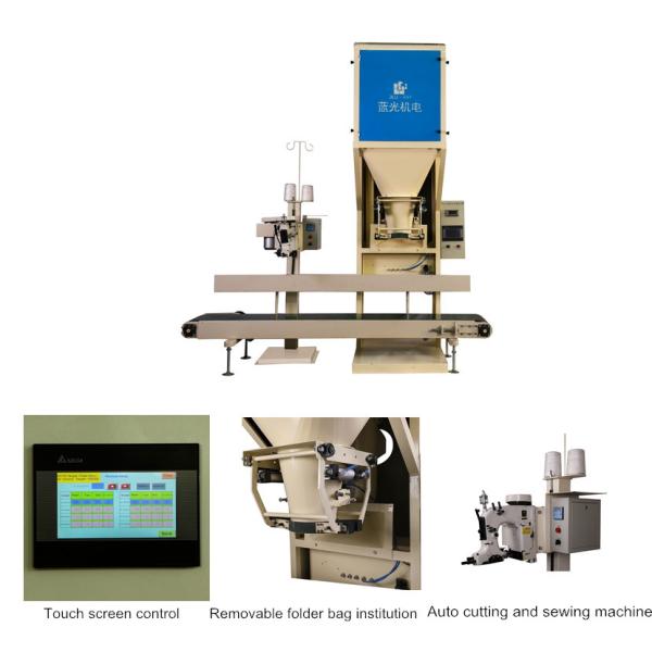 Semi автоматическое оборудование класть в мешки корма для животных 480bags/Hour