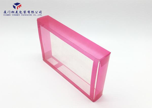 Eco Friendly Clear Packing Boxes , Clear Plastic Packaging Boxes Wholesale