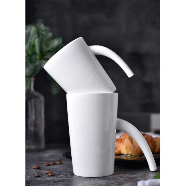 Savall Plain Coastal White Porcelain Mugs Cafes Porcelain Coffee Cup