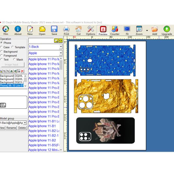 Laptop Skin Making Machine With Laptop Templates And No Cutting Limit Supporting Creative Laptop Skin Designs
