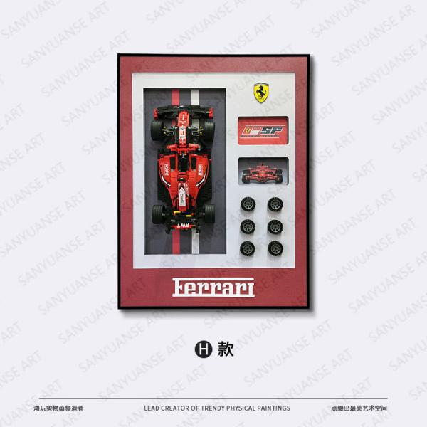 COATING Exclusive Modern Custom Sports Cars Wall Display Frame Designer House Models Building Block Concept Wall Murals