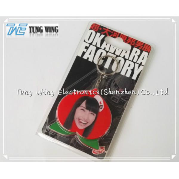 Portable OEM Funny Music Keychain Red Convenient On / Off Function