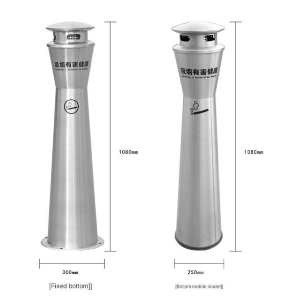 Vertical Customizable logo Hotel Smoke Extinguishing Column Outdoor Park Stainless Steel Smoke Extinguishing Trash Can