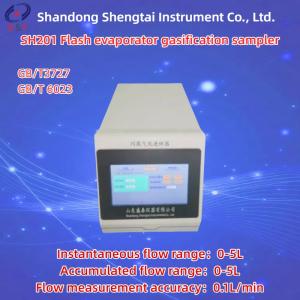 SH201 フラッシュ蒸発器ガス化サンプラー 500 メッシュ範囲 100kpa-300kpa GB/T3727