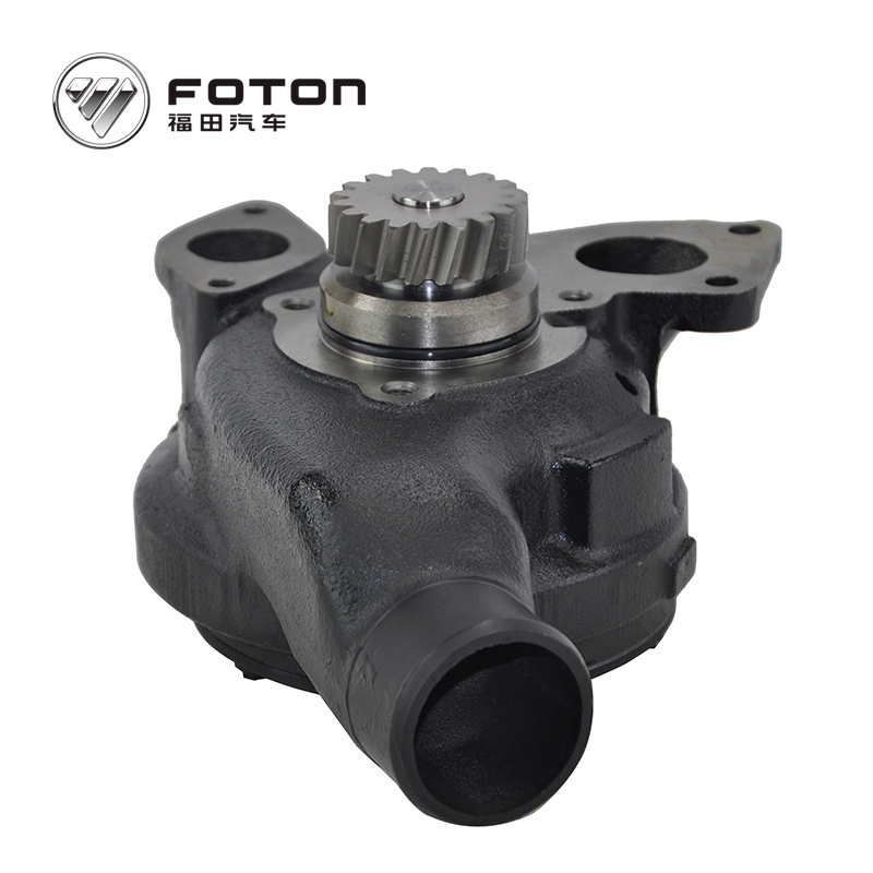 New Genuine Durable Leaderparts FOTON Lovol 4B135-E3P Iron Water Pump OE T4131E011C for Commercial Vehicle Engine Maintenance