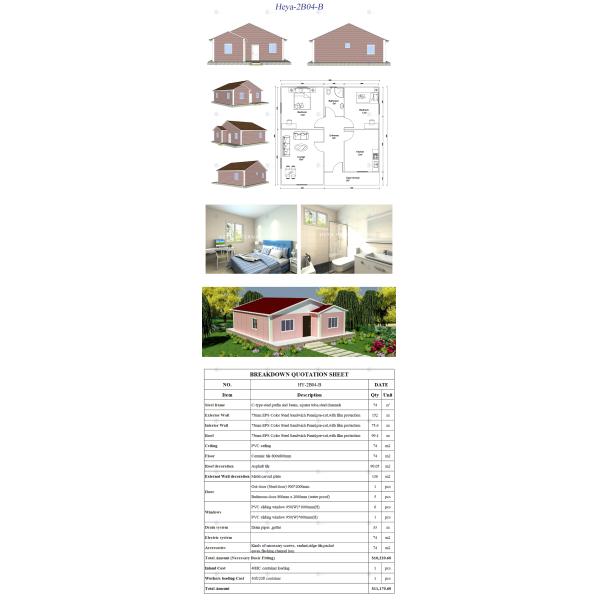 Heya-2B04-B China 2 room sandwich panel house high quality flat pack house for sale