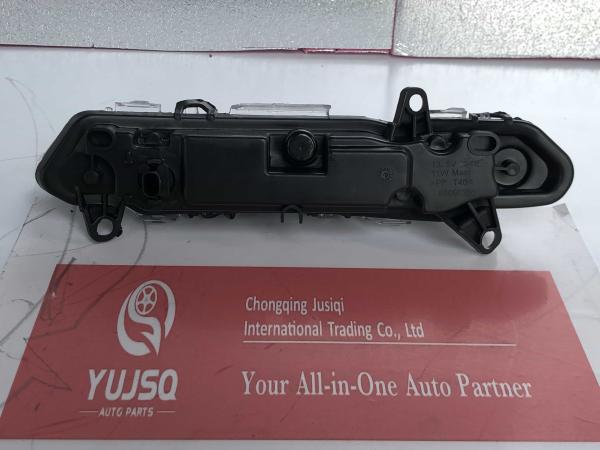 Right Auto Daylight Running Lights 2218201856 To Benz W221 - W2013