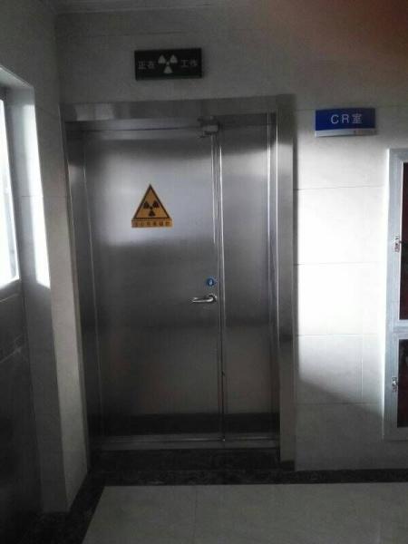 Hospital Radiation Protection Door X Ray Lead Shield PET CT Protective
