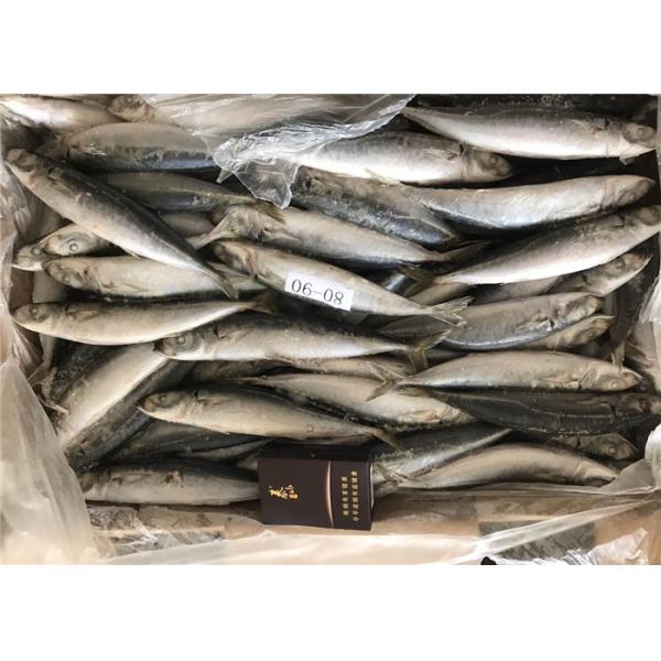 замороженная удя приманка 90g