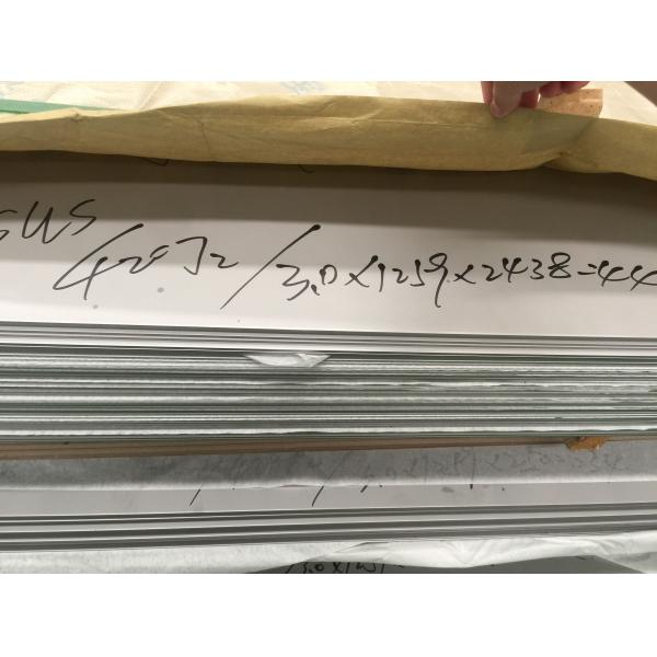 Лист, плита и катушка листа нержавеющей стали JIS SUS420J2 горячекатаные