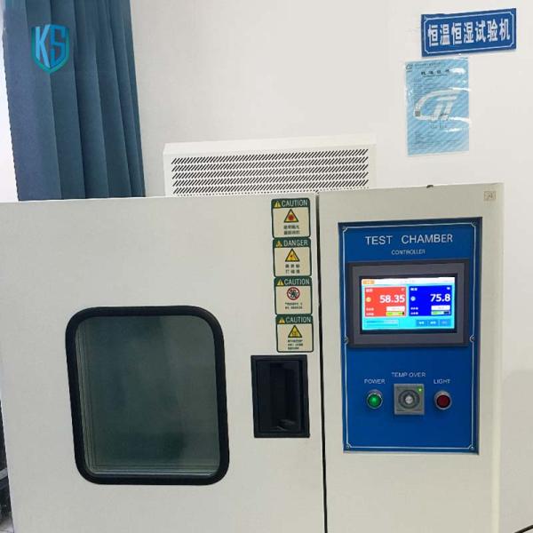 Guangdong Jinhonghai New Material Technology Co., Ltd