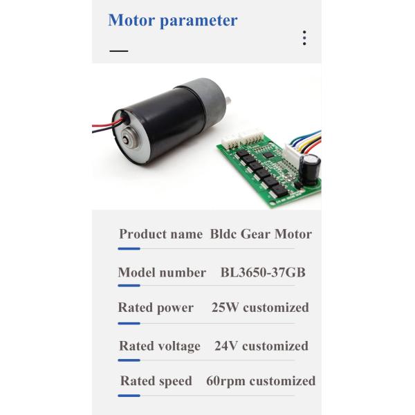 Medical Device Brushless Spur Gear Motor 60rpm Customized 24v Low Noise