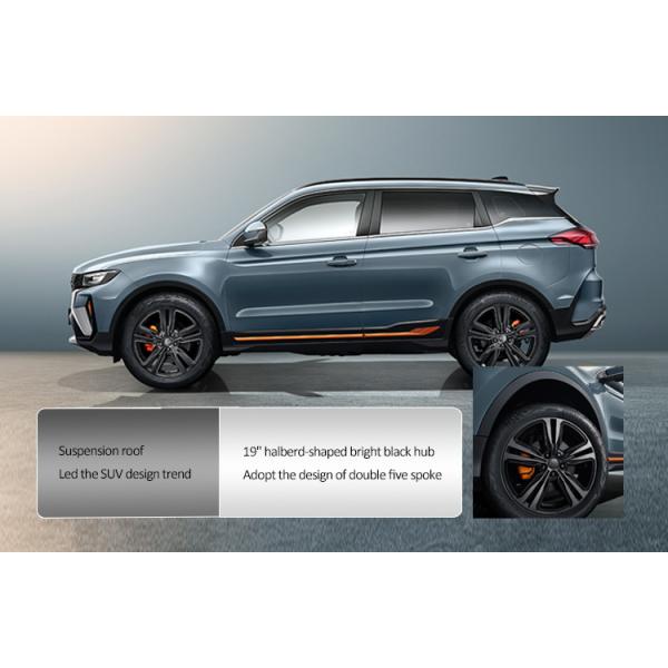 Geely BOYUE X Gas Mileage Low Emission Petrol Cars 5 Seats