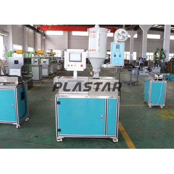 1KG/H 3D Filament Extruder Machine Laboratory 3mm Small Filament Extruder