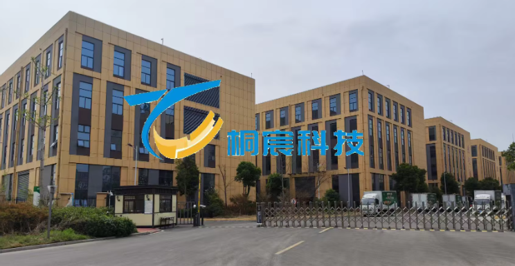 High-Speed Spiral Rolling Net Machine for Precision Filter Mesh Forming and Industrial Production Lines