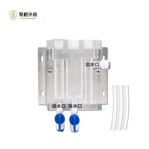 A582-2 Disinfection Sensor Flow-Through Cup