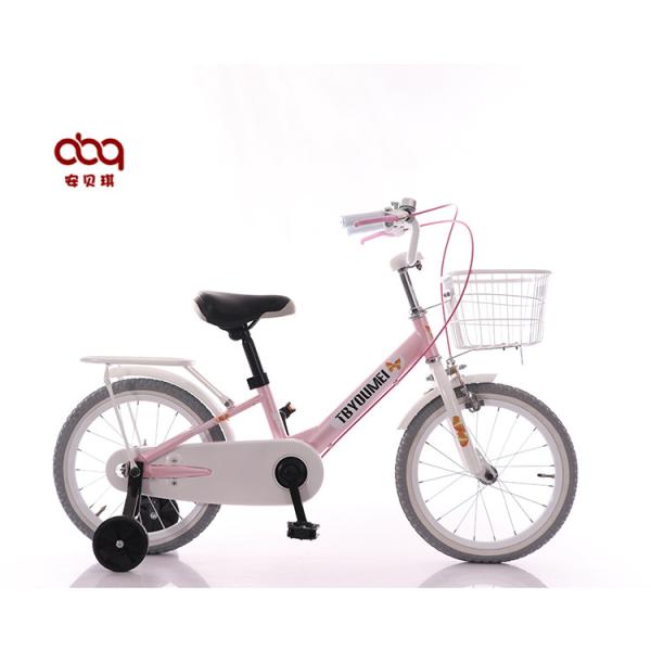 Детские велосипеды для девочек и мальчиков 16 дюймов