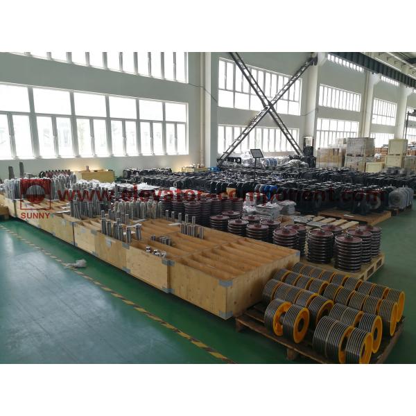Permagnet Magnet Synchronous Gearless Traction Machine 0.5 - 0.9 KW