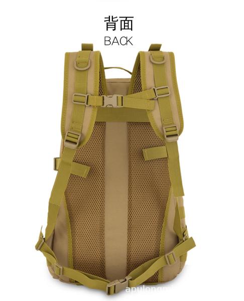 OUTDOOR HIKING LARGE BAG CAMOUFLAGE CAMPING TACTICAL BAG LARGE CAPACITY MULTI-FUNCTIONAL SPORTS TRAVEL BACKPACK