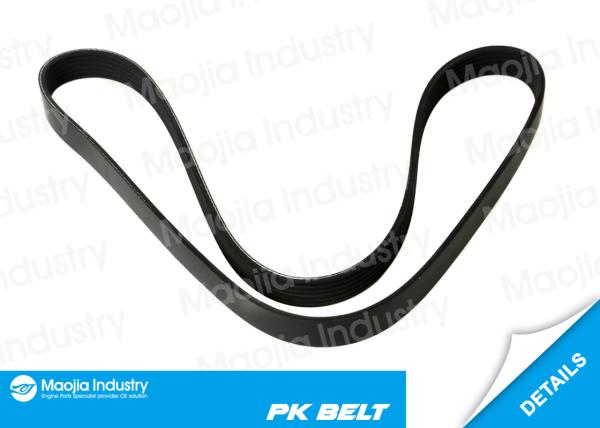 Multi Ribbed Drive Fan Accessory Drive Belt Fits 99 - 03 Infiniti Nissan 3.0L 3.5 L GAS DOHC 6PK1095